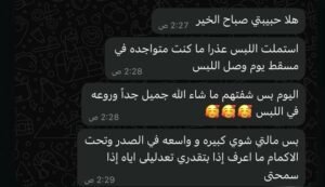 WhatsApp Image 2025-05-01 at 18.01.20_eb776bf2