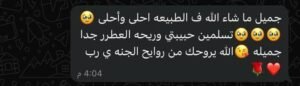 WhatsApp Image 2025-05-01 at 18.01.20_fd37e18f
